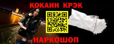 мефедрон VHQ Бугуруслан