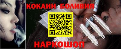 мефедрон VHQ Бугуруслан