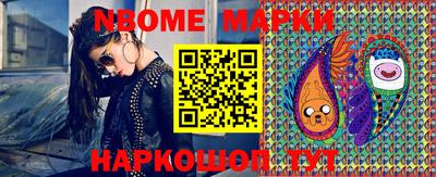 гашиш Будённовск