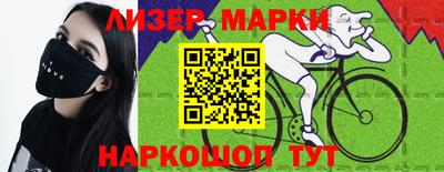 гашиш Будённовск