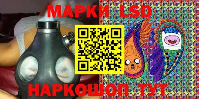 гашиш Будённовск