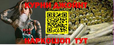 гашиш Будённовск