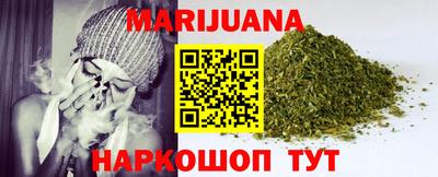 мефедрон VHQ Бугуруслан