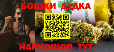 мескалин Бузулук