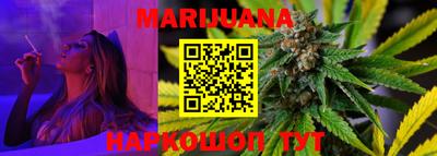 мефедрон VHQ Бугуруслан