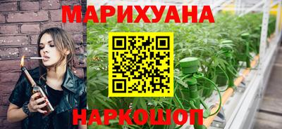 гашиш Будённовск