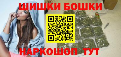 мескалин Бузулук