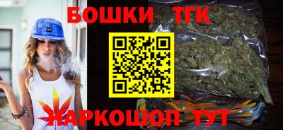 мефедрон VHQ Бугуруслан
