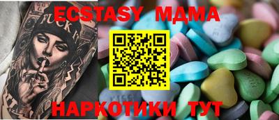гашиш Будённовск