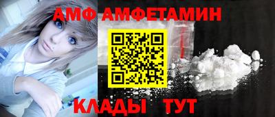 мефедрон VHQ Бугуруслан
