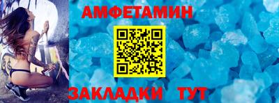 гашиш Будённовск
