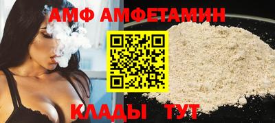 мескалин Бузулук
