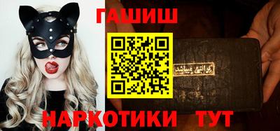 мескалин Бузулук