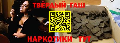 мефедрон VHQ Бугуруслан