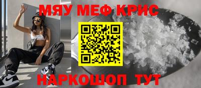 гашиш Будённовск